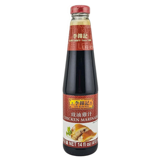 LEE KUM KEE CHICKEN MARINADE SAUCE 李錦記  豉油雞汁(14 OZ)