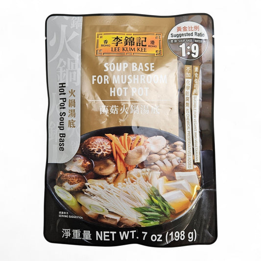 LEE KUM KEE SOUP BASE FOR MUSHROOM HOT POT 李錦記 火鍋湯底*菌菇*(198 G)