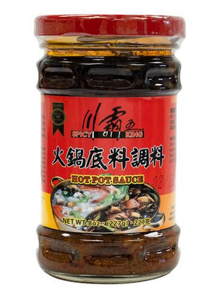 SPICY HOT POT SAUCE 川霸王 火鍋底料(227 G)