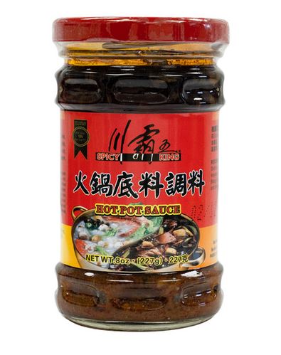 SPICY HOT POT SAUCE 川霸王 火鍋底料(227 G)