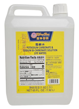 KOON CHU LYE WATER 冠珍  雪鹼水（65 OZ）