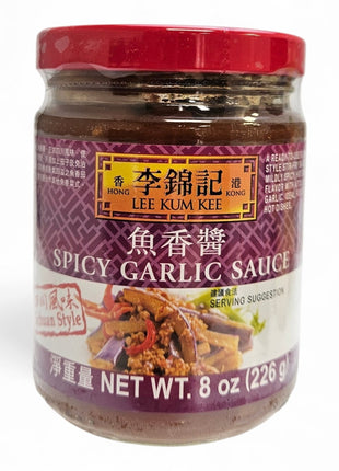 LEE KUM KEE SPICY GARLIC SAUCE 李錦記 魚香醬(8 OZ)