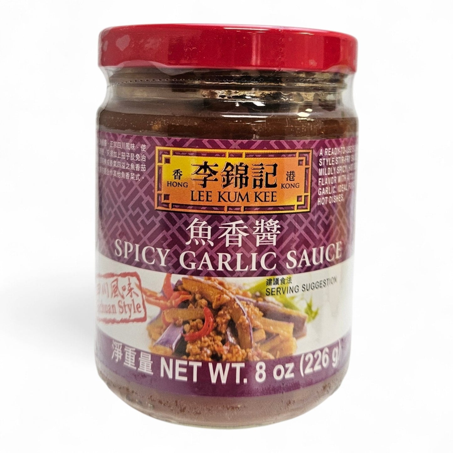 LEE KUM KEE SPICY GARLIC SAUCE 李錦記 魚香醬(8 OZ)