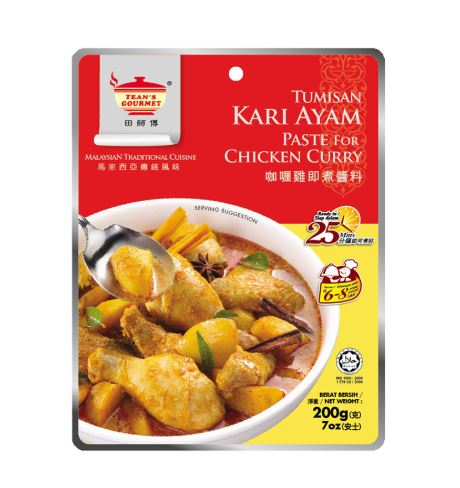 TEAN'S GOURMET  CHICKEN CURRY PASTE 田師傅 咖哩雞煮醬料(7.05OZ)