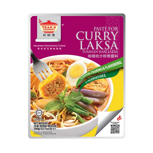 TEAN'S GOURMET CURRY LAKSA PASTE 田師傅 咖哩叻沙即煮醬料(7.05 OZ)