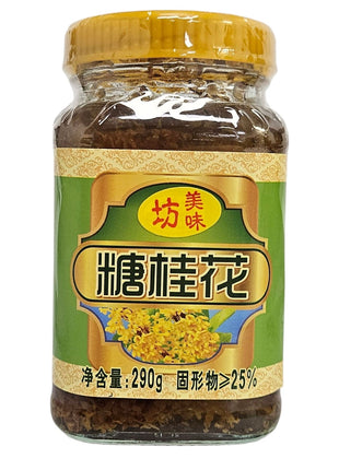 OSMANTHUS FLOWER W.S 美味坊 糖桂花(290 G)
