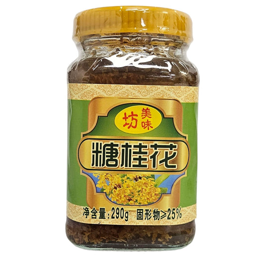OSMANTHUS FLOWER W.S 美味坊 糖桂花(290 G)