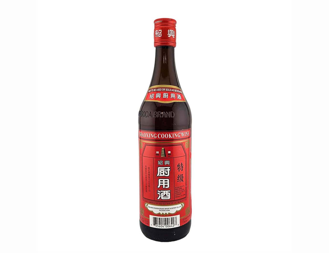 PAGODA SHAO XING COOKING WINE 塔牌 紹興廚用酒(21.63 OZ)