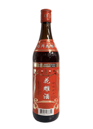 PAGODA HUA DIAO COOKING WINE 塔牌 花雕料酒(21.63 OZ)
