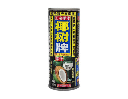 COCONUT PALM COCONUT JUICE DRINK 椰 樹椰子汁(245 ML)