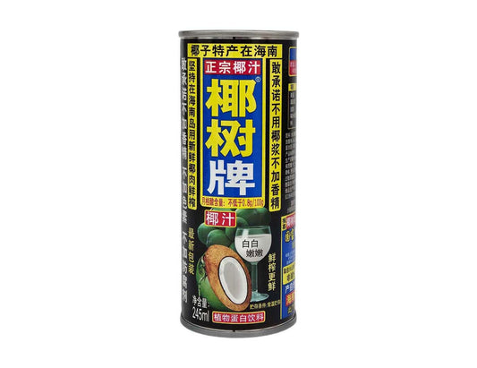 COCONUT PALM COCONUT JUICE DRINK 椰 樹椰子汁(245 ML)