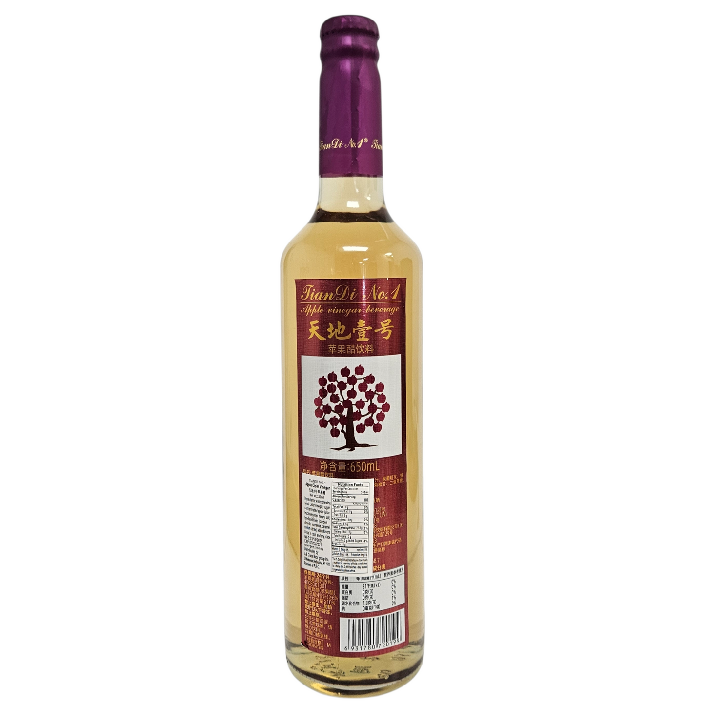 APPLE VINEGAR BEVERAGE 天地壹號 蘋果醋飲料(650 ML)