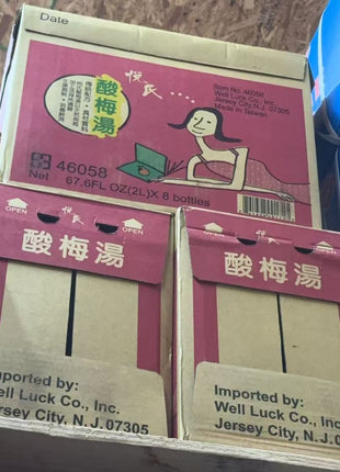PLUM DRINK 悅氏 酸梅湯(2 LTR)
