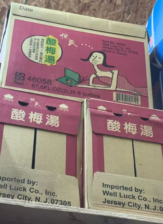 PLUM DRINK 悅氏 酸梅湯(2 LTR)