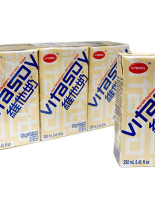 VITA SOY MILK DRINK 維他 維他奶（250 ML）