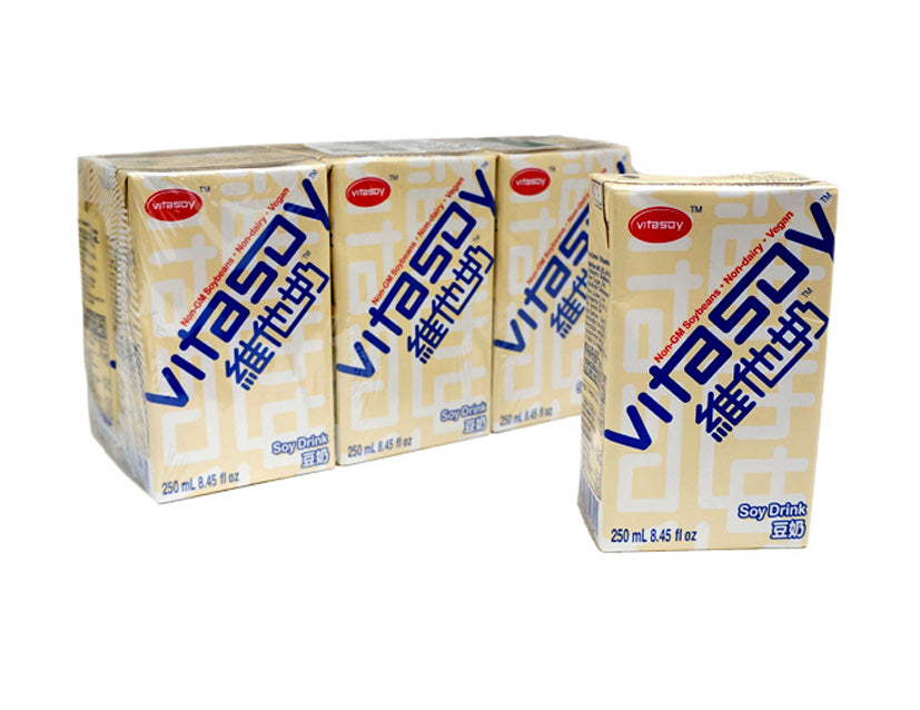 VITA SOY MILK DRINK 維他 維他奶（250 ML）