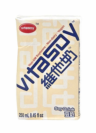 VITA SOY MILK DRINK 維他 維他奶（250 ML）