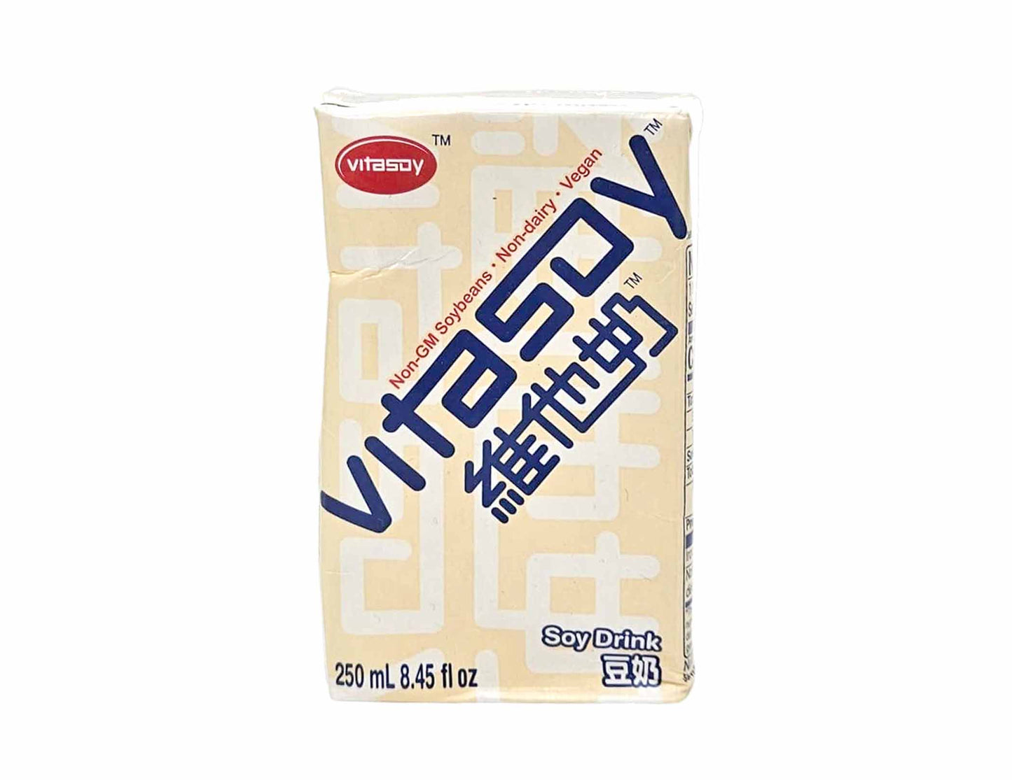 VITA SOY MILK DRINK 維他 維他奶（250 ML）