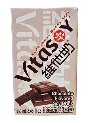 VITA  CHOCOLATE VITASOY 維他 朱古力奶(250 ML)