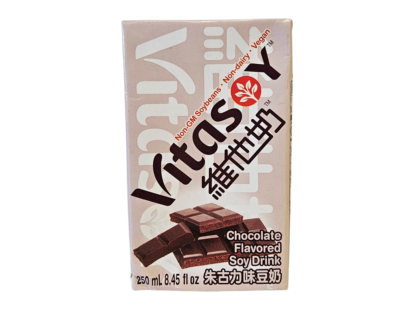 VITA  CHOCOLATE VITASOY 維他 朱古力奶(250 ML)