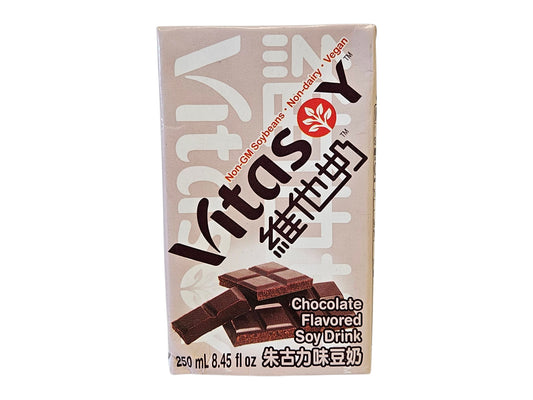 VITA  CHOCOLATE VITASOY 維他 朱古力奶(250 ML)