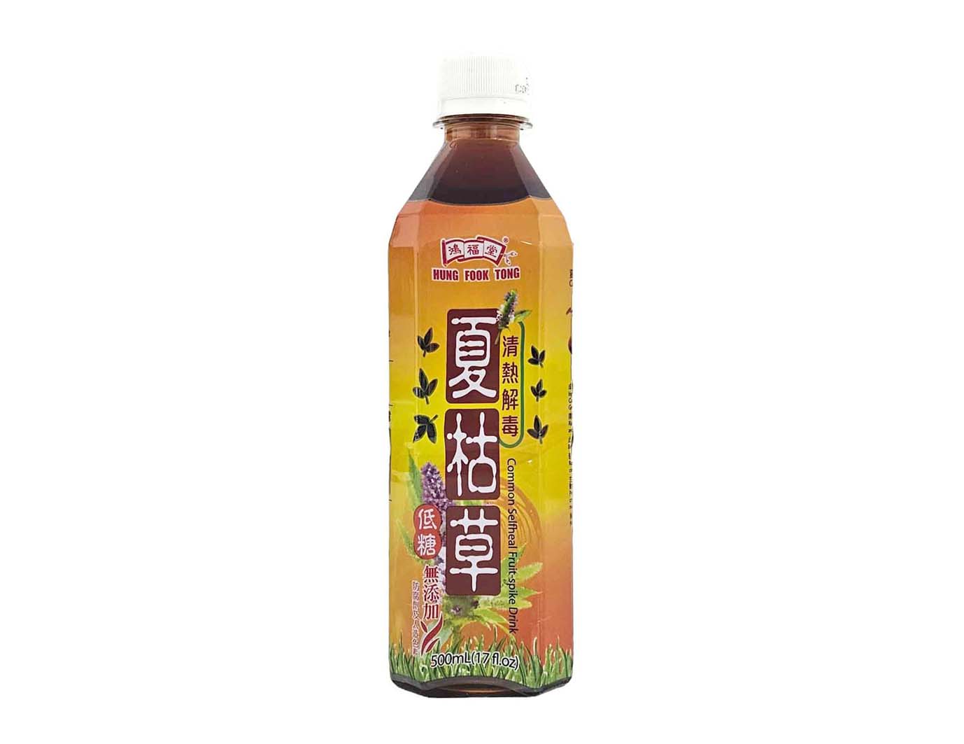 PRUNELLA VULGARIS DRINK 鴻福堂 夏枯草（500ML）