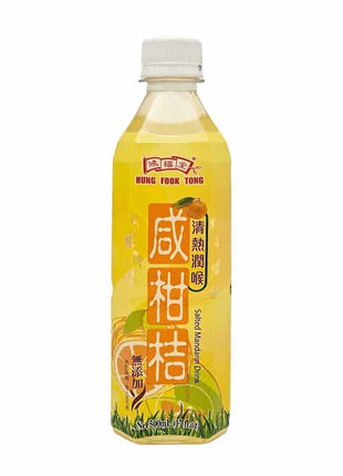 HFT SALTED MANDARINE DRINK 鴻福堂  鹹柑桔(500 ML)