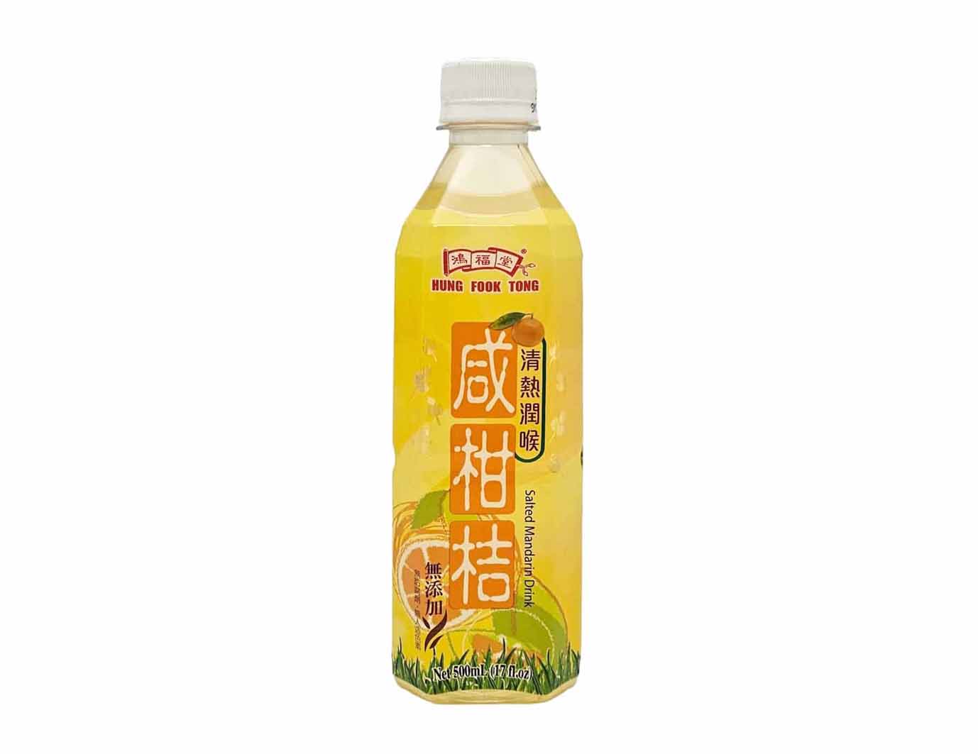 HFT SALTED MANDARINE DRINK 鴻福堂  鹹柑桔(500 ML)