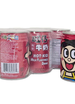 MILK DRINK 旺仔 牛奶(245 ML)