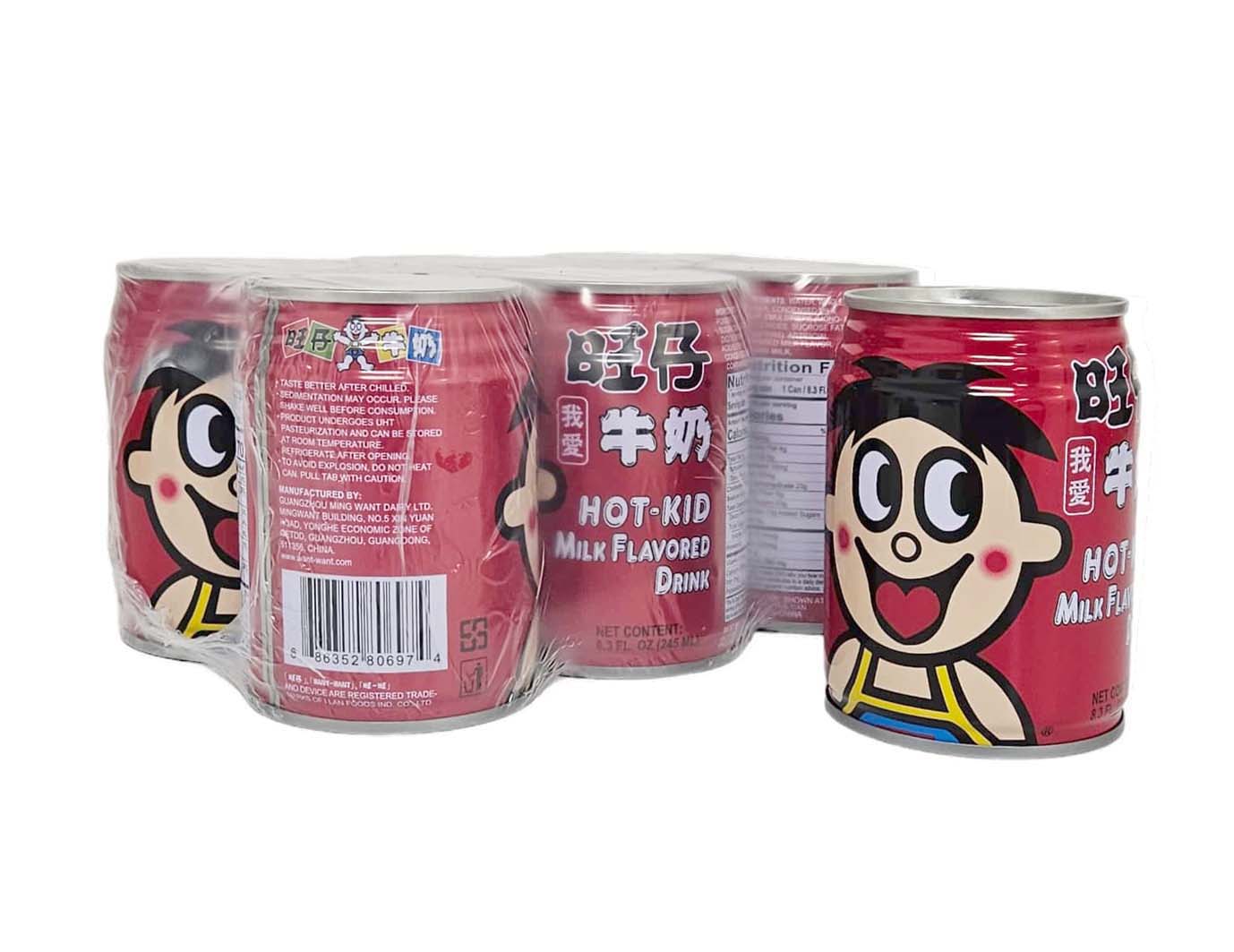 MILK DRINK 旺仔 牛奶(245 ML)