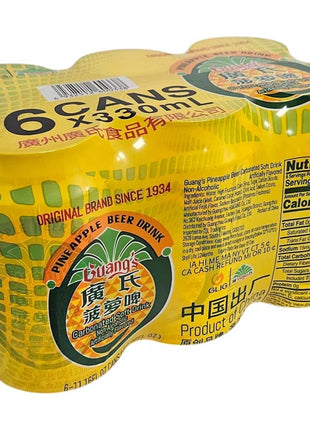 SPRING TEA GREEN TEA 廣氏 菠蘿啤*無酒精*(330 ML)