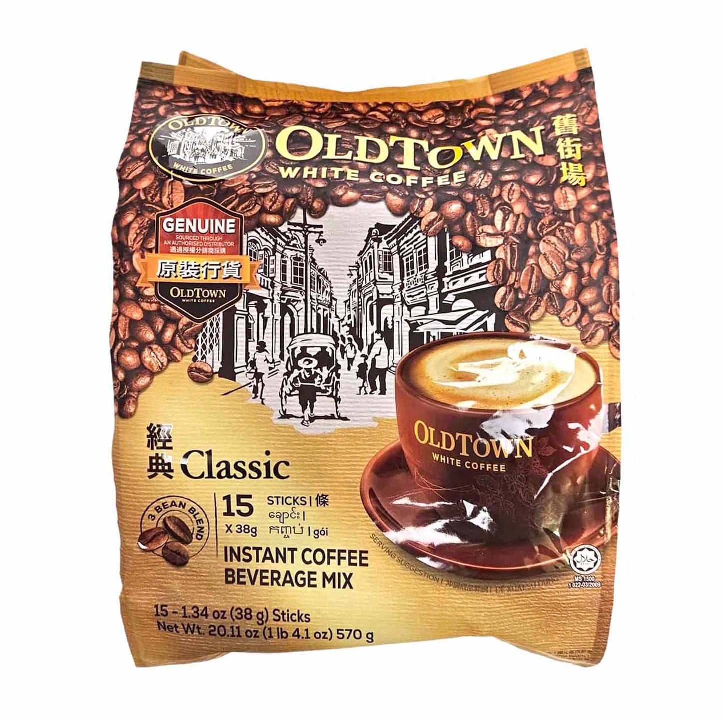 OLD TOWN INSTANT WHITE COFFEE 舊街場 白咖啡*三合一*（15'Sx40 ML）