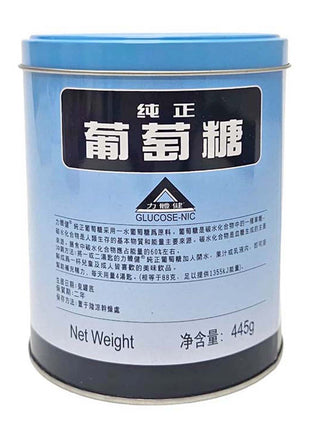 GLUCOSE MIX 力體健 葡萄糖(450 G)