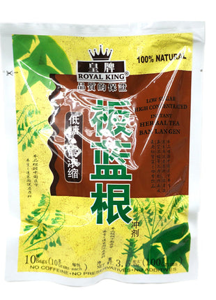 ROYAL KING BANLANGEN 皇牌 低糖板藍根沖劑(10x10 G)