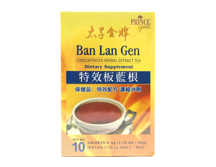 PRINCE GOLD BAN LAN GEN 太子金牌 特效板藍根(10‘S)