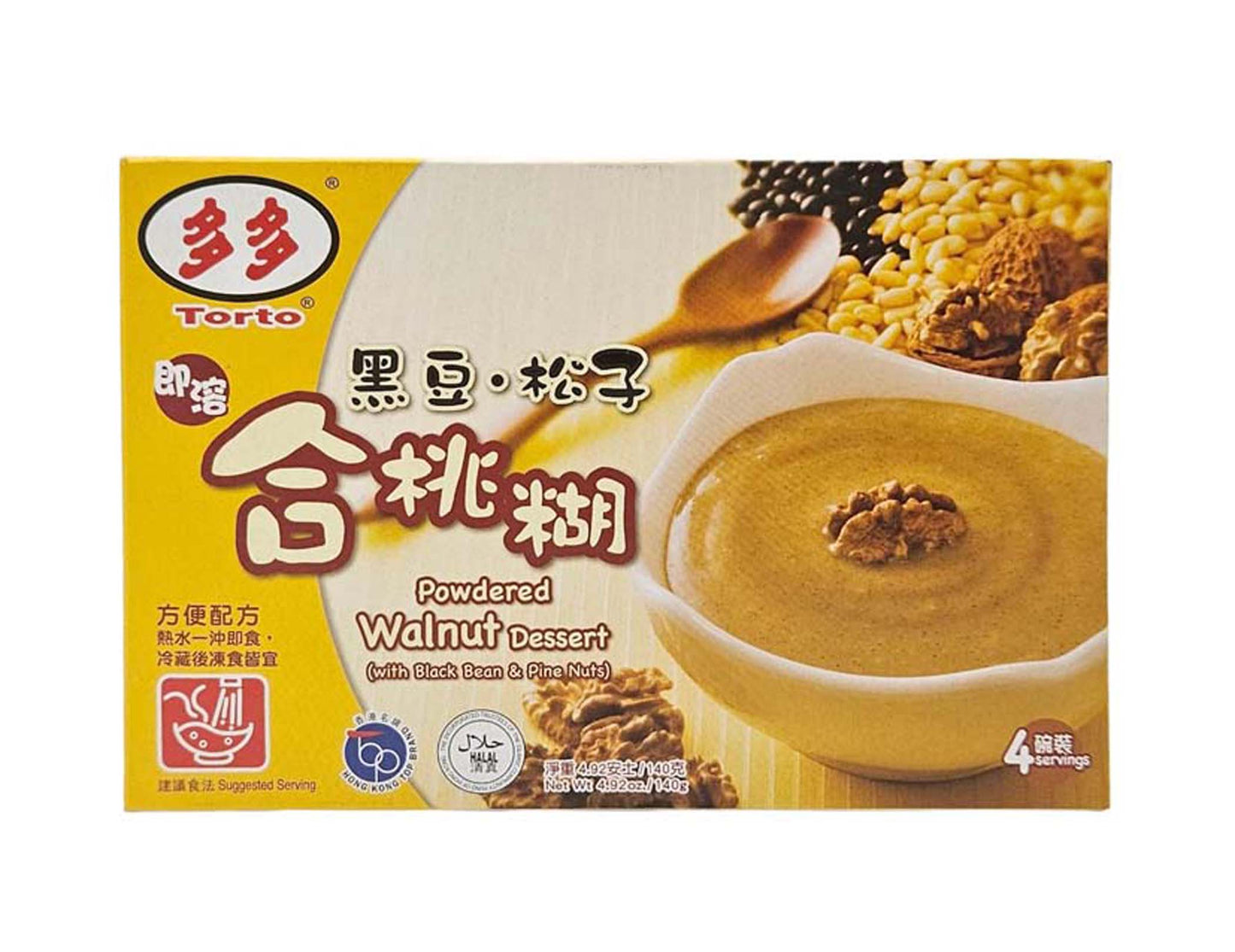 POWDERED WALNUT DESSERT W/BLACK BEAN&PINE NUTS 多多 即溶黑豆松子核桃糊(140 G)