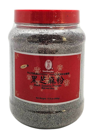 BLACK SESAME POWDER 林生記 黑芝麻粉(500 G)