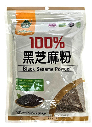 BLACK SESAME POWDER 薌匯 黑芝麻粉(250 G)