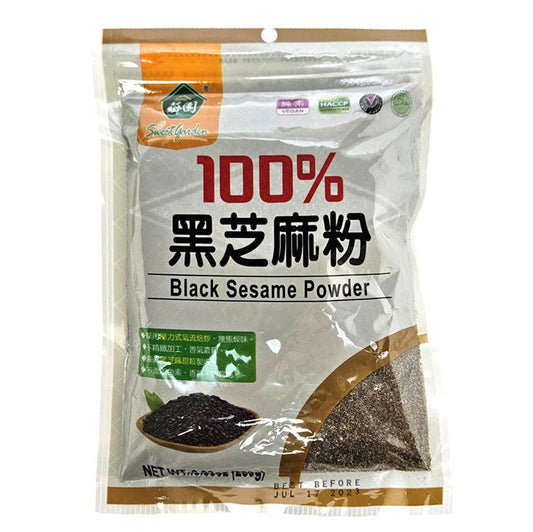 BLACK SESAME POWDER 薌匯 黑芝麻粉(250 G)