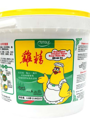 CHICKEN FLAVOR BOUILLON 太太樂 雞精(4.6 LBS)