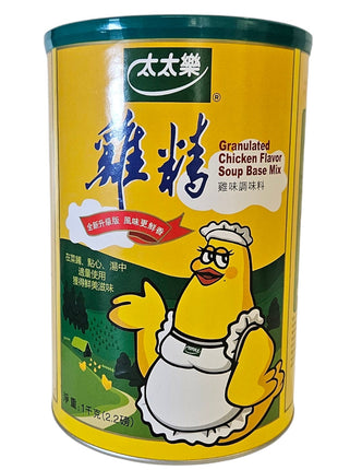 CHICKEN BOUILLON 太太樂 雞精（2.2 LBS）