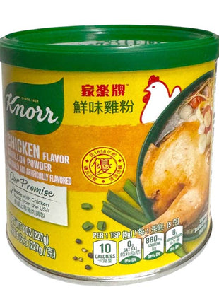 KNORR CHICKEN BROTH MIX  家樂 雞粉(8 OZ)