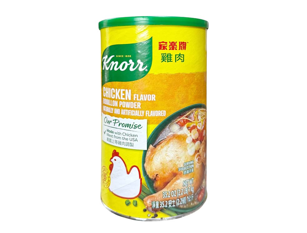 KNORR CHICKEN BROTH MIX 家樂 雞粉（2.2 LB）