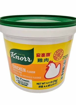 KNORR CHICKEN BROTH MIX 家樂 雞粉（4.4 LB）