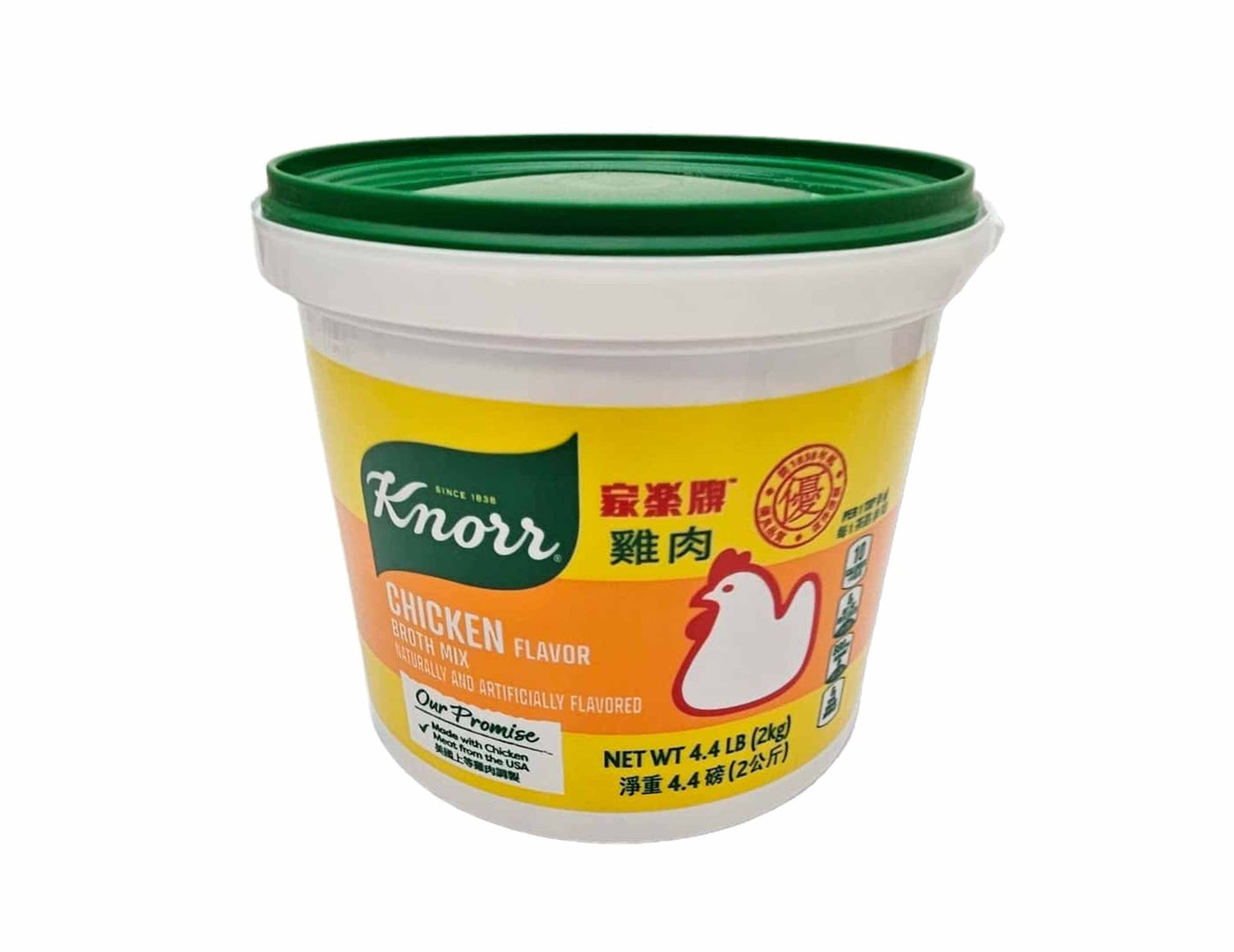 KNORR CHICKEN BROTH MIX 家樂 雞粉（4.4 LB）