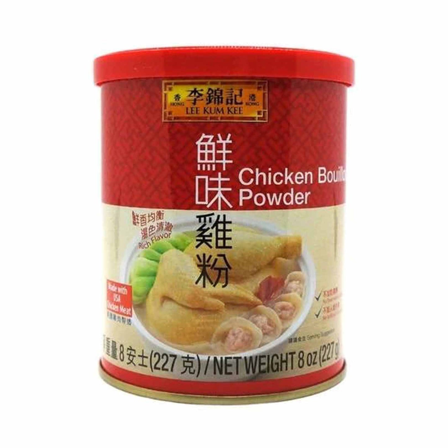 LEE KUM KEE CHICKEN BOUILLON POWDER 李錦記 鮮味雞粉（8 OZ）