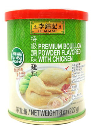 LEE KUM KEE PREMIUM BOUILLON POWDER 李錦記 特級調味雞粉*無味精*(8 OZ)
