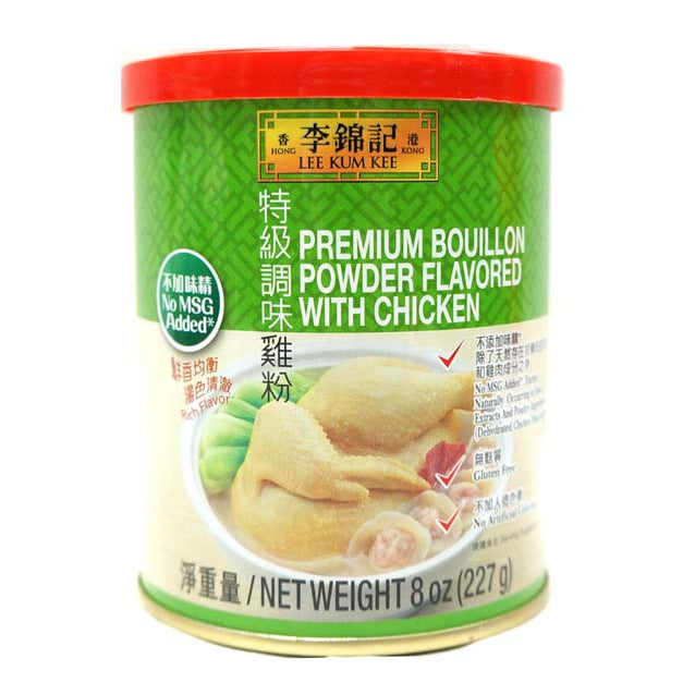 LEE KUM KEE PREMIUM BOUILLON POWDER 李錦記 特級調味雞粉*無味精*(8 OZ)