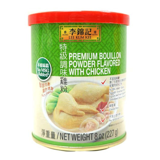 LEE KUM KEE PREMIUM BOUILLON POWDER 李錦記 特級調味雞粉*無味精*(8 OZ)