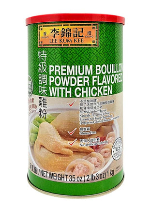 LEE KUM KEE PREMIUM BOUILLON POWDER 李錦記 特級調味雞粉*無味精*(35 OZ)